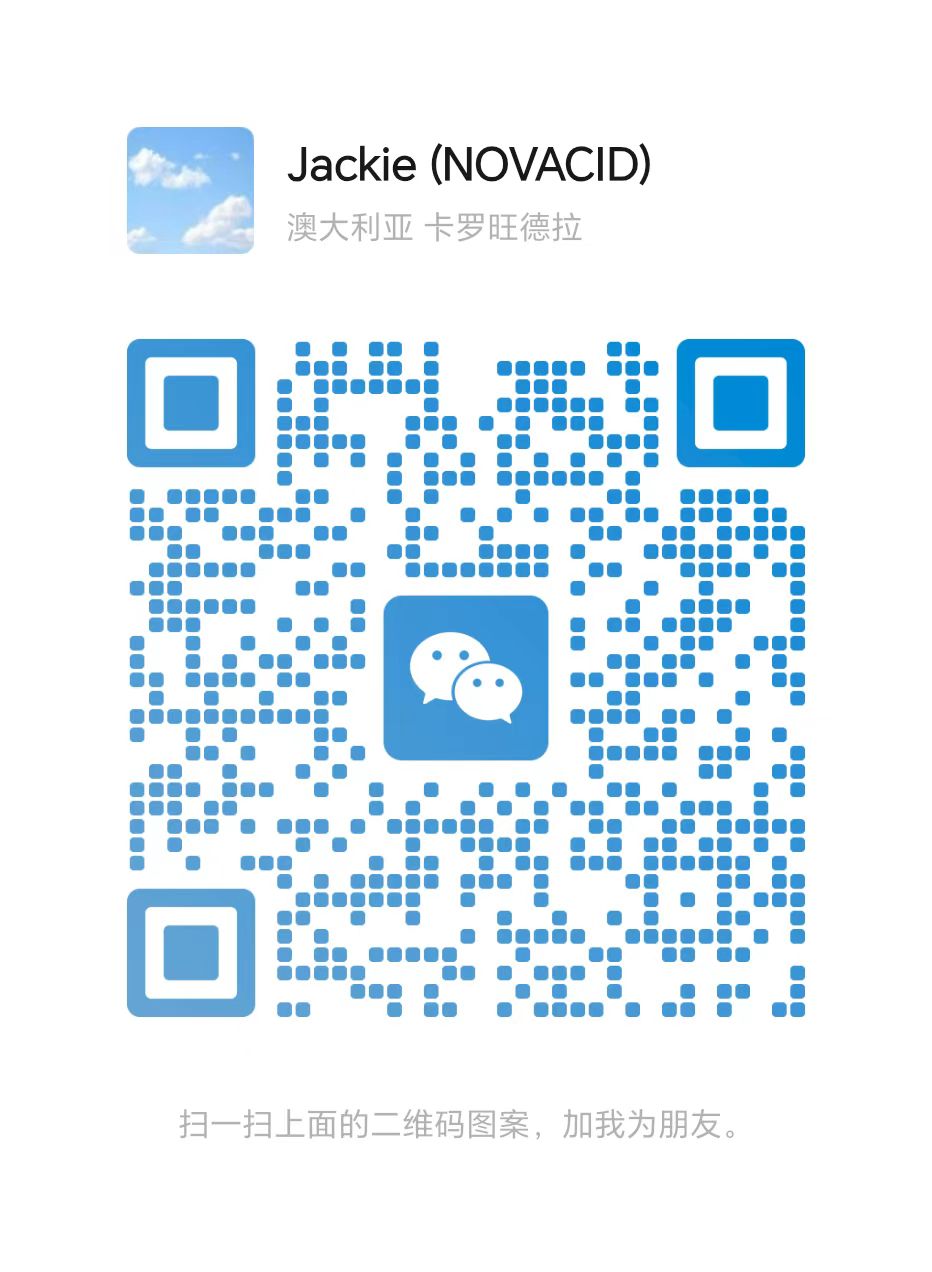 our wechat